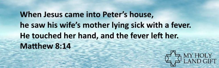 Capernaum - matthew 6:13 jesus heals peter's mother in law